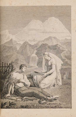 Полярная звезда. Карманная книжка для любительниц и любителей русской словесности на 1823-й, 1824-й, 1825-й год. 